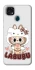 Чохол на ZTE Blade 20 Smart Hello Kitty Labubu фото 1 з 1