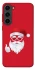 Чохол на Samsung Galaxy S23 Christmas mood ver.12 фото 1 з 1