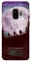 Чохол на Samsung Galaxy S9 Stranger Things ver.34 фото 1 з 1