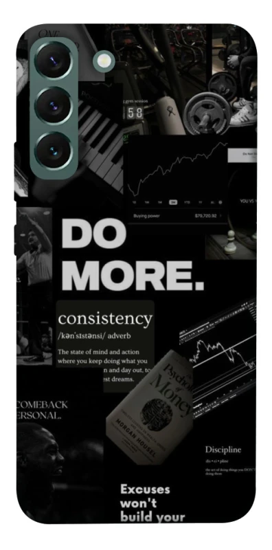 Чехол на Samsung Galaxy S22+ Do more фото 1 из 1