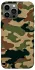 Чохол на Apple iPhone 12 Pro Max (6.7") Camouflage v27 фото 1 з 1