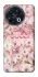 Чохол на TECNO Spark 30 Pro (KL7) Gucci ver.6 фото 1 з 1