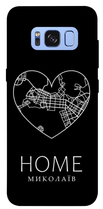 Чохол на Samsung G950 Galaxy S8 Миколаїв Home фото 1 з 1