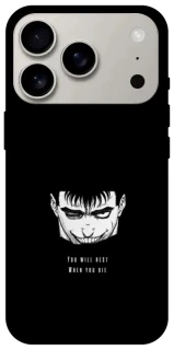 Чохол на Apple iPhone 17 Pro (6.3") You will rest фото 1 з 1