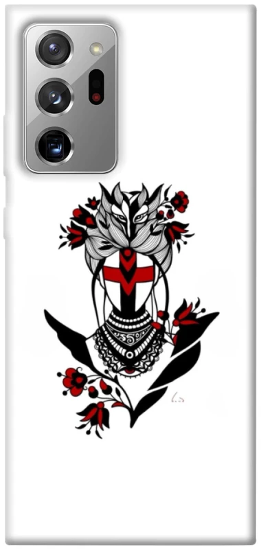 Чохол на Samsung Galaxy Note 20 Ultra Мотанка надії фото 1 з 1