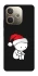 Чохол на Oppo A5 Pro 4G Christmas mood ver.2 фото 1 з 1