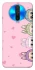 Чохол на Xiaomi Redmi K30 All Labubu 4 фото 1 з 1