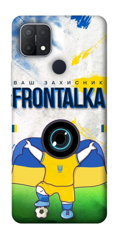 Чехол на Oppo A15s / A15 Фронталка №99 v2 фото 1 из 1