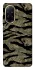 Чохол на Xiaomi Redmi A5 (Europe version) Camouflage v23 фото 1 з 1