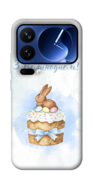 Чехол на Xiaomi Poco F7 Ultra Easter ver.8 фото 1 из 1