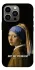 Чехол на Apple iPhone 13 Pro (6.1") Not My Problem фото 1 из 1