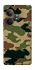 Чохол на Realme GT Neo 6 Camouflage v27 фото 1 з 1