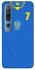 Чехол на Xiaomi Mi 10 / Mi 10 Pro UA-Football ver.4 фото 1 из 1