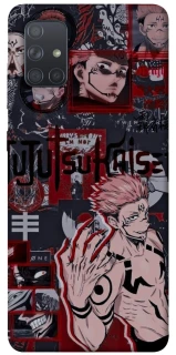 Чохол на Samsung Galaxy A71 Itadori v2 фото 1 з 1