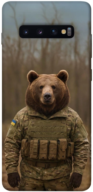 Чохол на Samsung Galaxy S10+ Ведмідь захисник фото 1 з 1