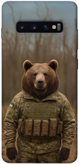 Чехол на Samsung Galaxy S10+ Медведь защитник фото 1 из 1