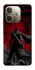 Чохол на Oppo A5 Pro 4G Berserk v21 фото 1 з 1