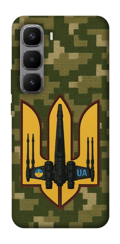 Чохол на Infinix Hot 60 Pro+ ВВС фото 1 з 1