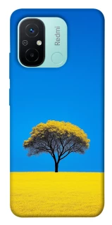 Чохол на Xiaomi Redmi 12C / Poco C55 Field v2 фото 1 з 1