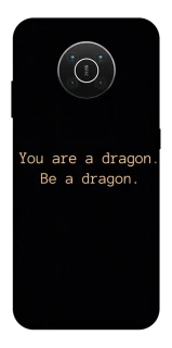 Чехол на Nokia X10 / X20 House of the Dragon ver.9 фото 1 из 1