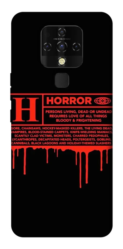 Чехол на TECNO Camon 16 SE Horror Halloween фото 1 из 1