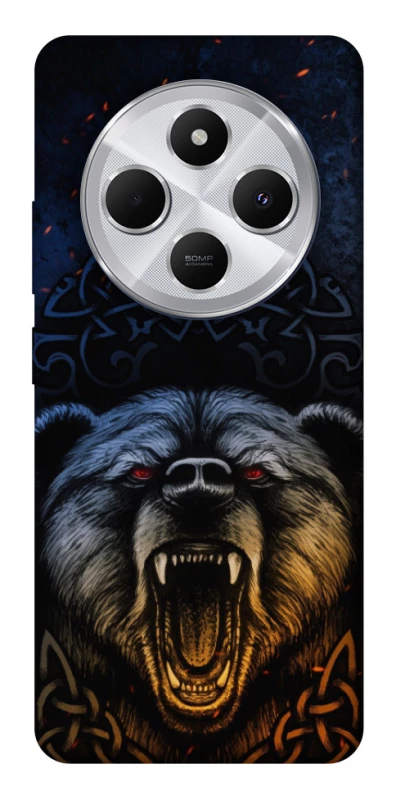 Чехол на Xiaomi Redmi 14C / Poco C75 Bear v2 фото 1 из 1