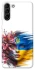 Чехол на Samsung Galaxy S21+ Flowering Ukraine фото 1 из 1
