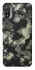 Чохол на Motorola Moto E20 Camouflage v10 фото 1 з 1