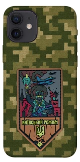 Чехол на Apple iPhone 12 (6.1") Киевский режим фото 1 из 1