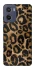 Чохол на Motorola Moto G05 Leopard Skin фото 1 з 1