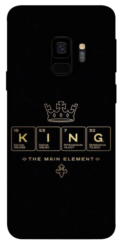 Чохол на Samsung Galaxy S9 King ver.1 фото 1 з 1