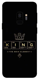 Чохол на Samsung Galaxy S9 King ver.1 фото 1 з 1