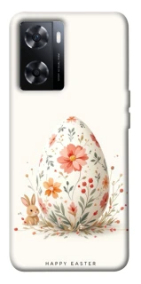 Чехол на OnePlus Nord N20 SE Easter ver.3 фото 1 из 1