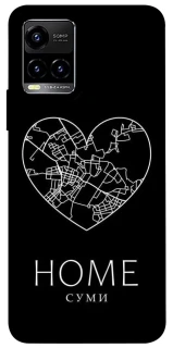 Чохол на Vivo Y21 / Y33s Суми Home фото 1 з 1