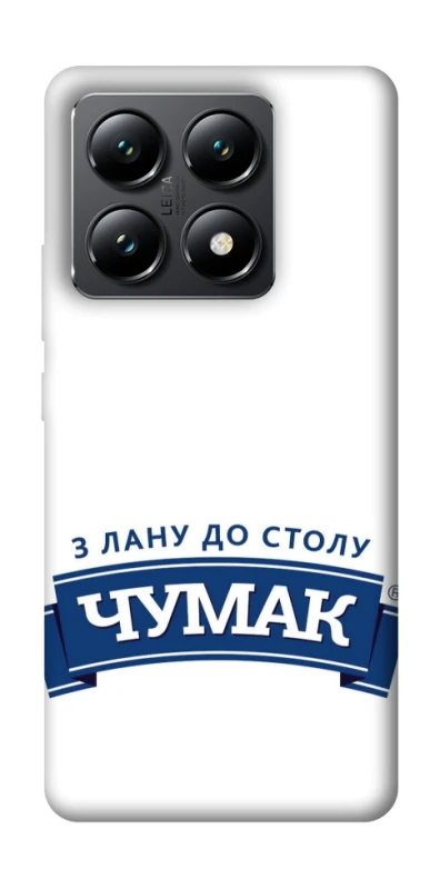 Чехол на Xiaomi 14T Чумак фото 1 из 1