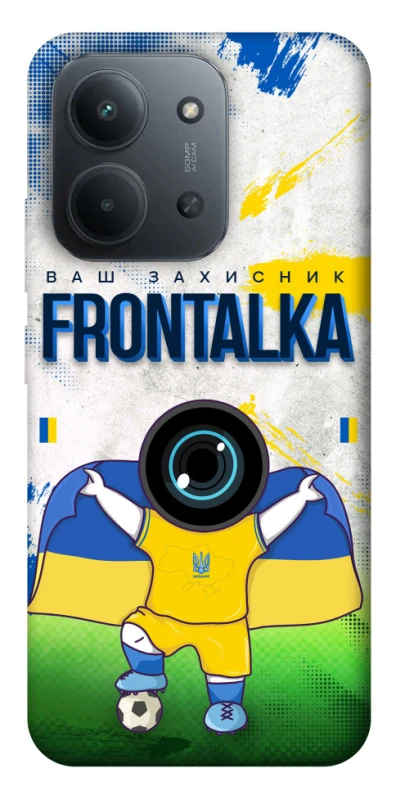 Чехол на Xiaomi Redmi 15C (Global) Фронталка №99 v2 фото 1 из 1