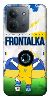 Чехол на Xiaomi Redmi 15C (Global) Фронталка №99 v2 фото 1 из 1