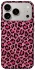 Чохол на Apple iPhone 18 Pro Leopard Skin v3 фото 2 з 2