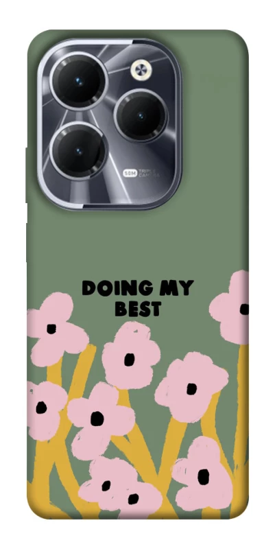 Чехол на Infinix Hot 40 Doing my best фото 1 из 1