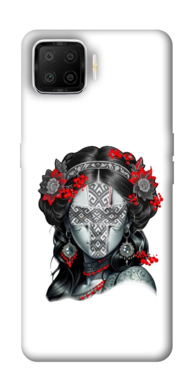 Чехол на Oppo A73 (2017) Мотанка Оберег фото 1 из 1