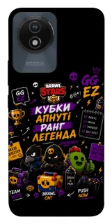 Чехол на Vivo Y02 Brawl Stars collage фото 1 из 1