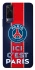 Чохол на Vivo Y53s FC PSG v1 фото 1 з 1