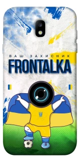 Чохол на Samsung J730 Galaxy J7 (2017) Фронталка №99 v2 фото 1 Чохол на Samsung J730 Galaxy J7 (2017) Фронталка №99 v2 фото 1 з 1