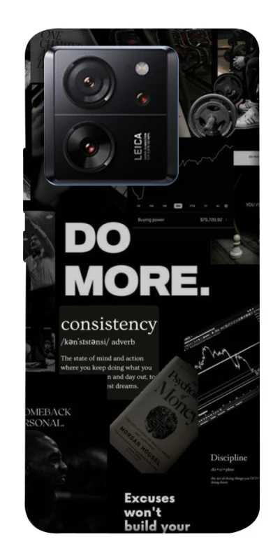 Чохол на Xiaomi 13T Do more фото 1 з 1