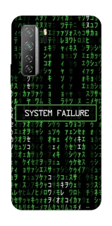 Чехол на Huawei Nova 7 SE Matrix system failure фото 1 Чехол на Huawei Nova 7 SE Matrix system failure фото 1 из 1