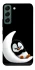Чехол на Samsung Galaxy S22 My Penguin фото 1 из 1