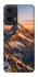 Чехол на Motorola Moto G35 Sunrise mountain фото 1 из 1