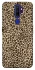 Чехол на Oppo A5 (2020) / Oppo A9 (2020) Leopard Skin v2 фото 1 из 1