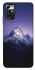 Чехол на ZTE Blade A72 Purple mountains фото 1 из 1