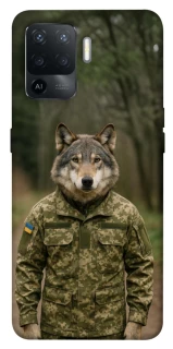 Чохол на Oppo Reno 5 Lite Вовк захисник фото 1 з 1